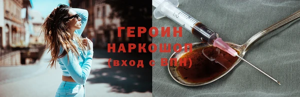 марки nbome Кукмор