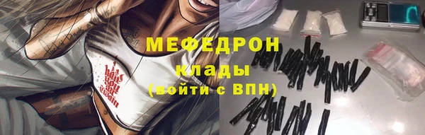 марки nbome Кукмор
