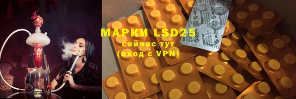 марки nbome Кукмор