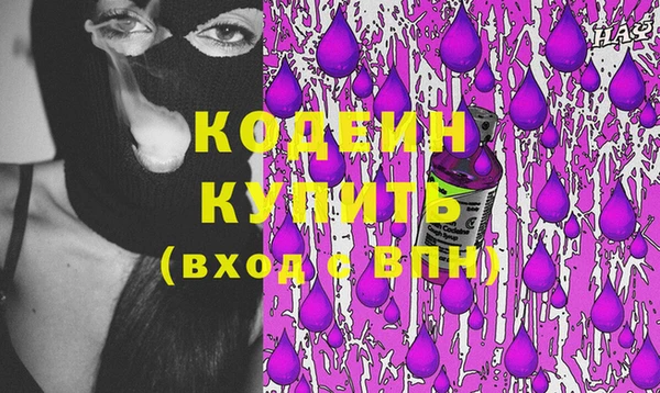 марки nbome Кукмор