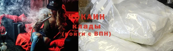 альфа пвп Краснотурьинск