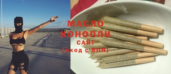 альфа пвп Краснотурьинск