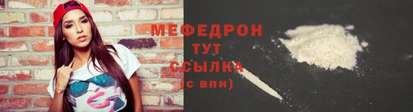 альфа пвп Краснотурьинск
