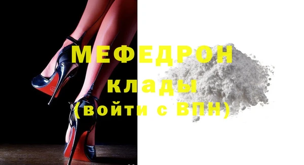 альфа пвп Краснотурьинск