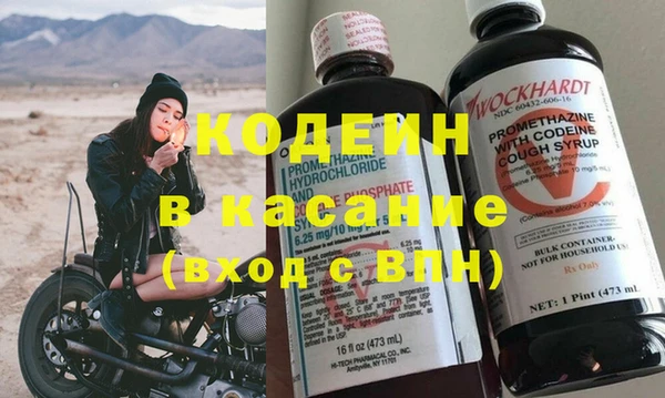 альфа пвп Краснотурьинск