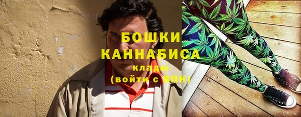 кокаин премиум Красноперекопск
