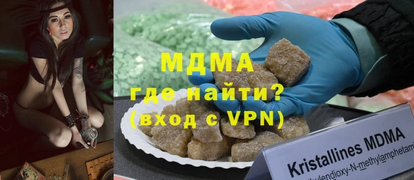 альфа пвп Краснотурьинск