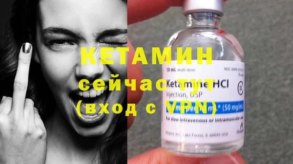 альфа пвп Краснотурьинск
