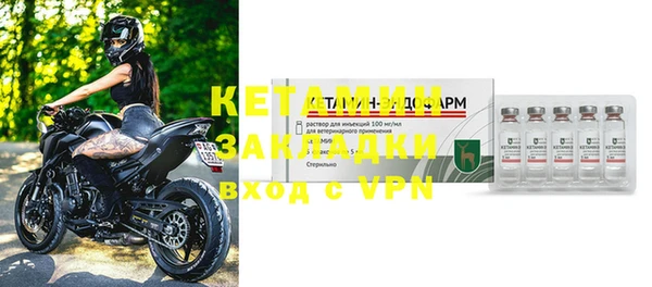 альфа пвп Краснотурьинск